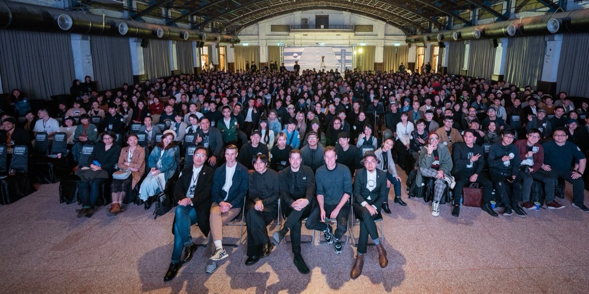 TGIF: Taipei Graphic Interflow Festival