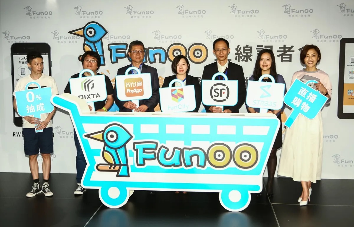 數位時代 FunOO 原始報導
