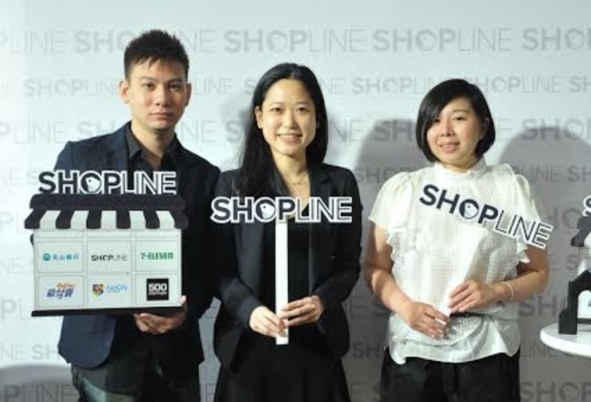 動腦 Brain.com.tw SHOPLINE 攜手 FunCity 登台