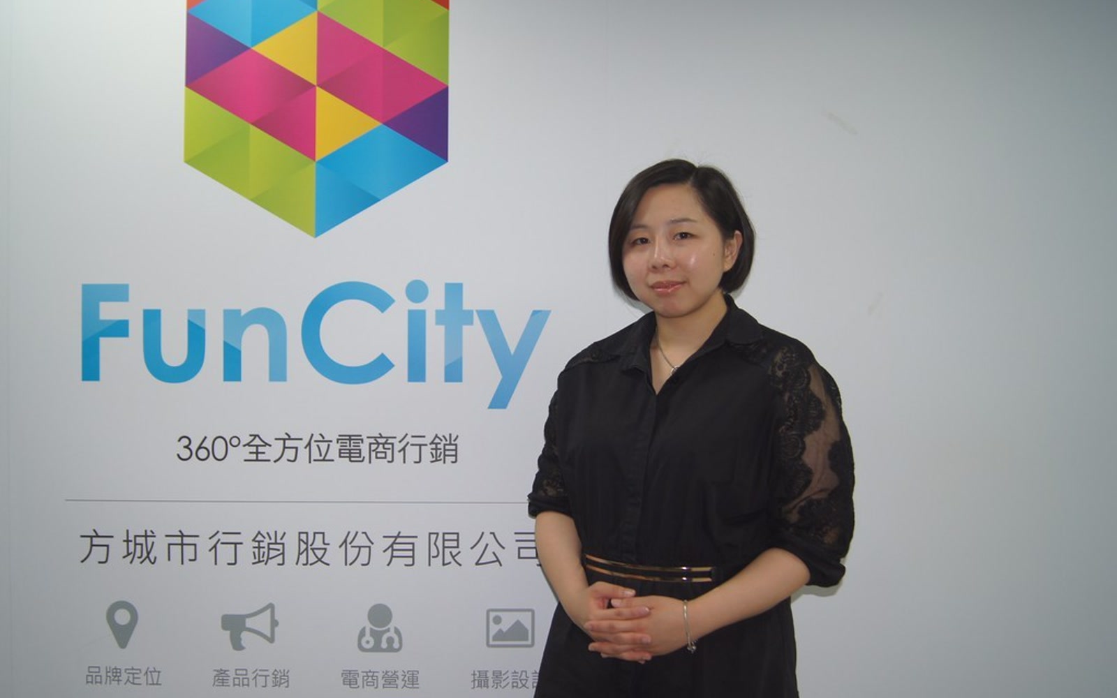 ETtoday FunCity 具潛力之電商代運營服務業者