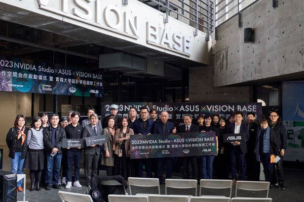 NVIDIA x ASUS x 實踐大學